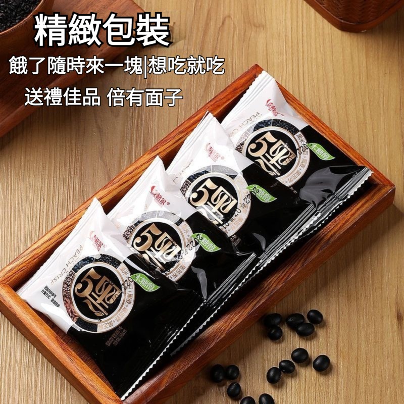 1731739560348407.jpg 16.jpg