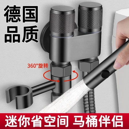 台灣熱銷【全銅馬桶高壓噴槍】德國精工，清潔無死角