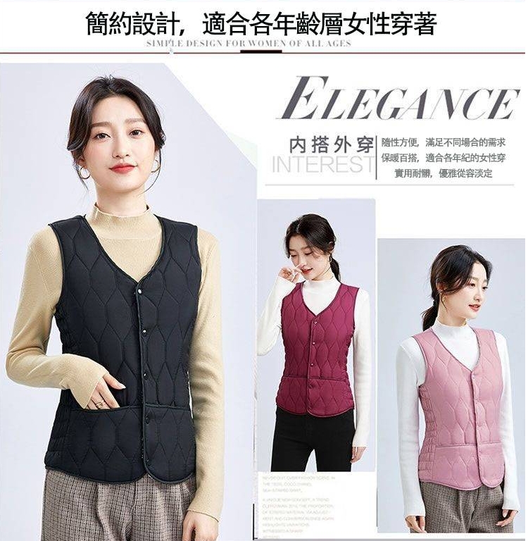 【限時搶購】 降溫了&趕快為自己準備一件&百搭又保暖的加絨馬甲吧! 修身藏肉顯瘦,簡約時尚,秋天可以單穿外出|冬天又可以拿來內搭! 【限時搶購】 降溫了&趕快為自己準備一件&百搭又保暖的加絨馬甲吧! 修身藏肉顯瘦,簡約時尚,秋天可以單穿外出|冬天又可以拿來內搭!