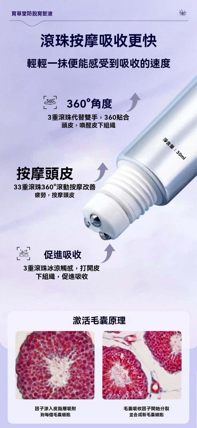 1733728374237387.jpg 261532292075.jpg