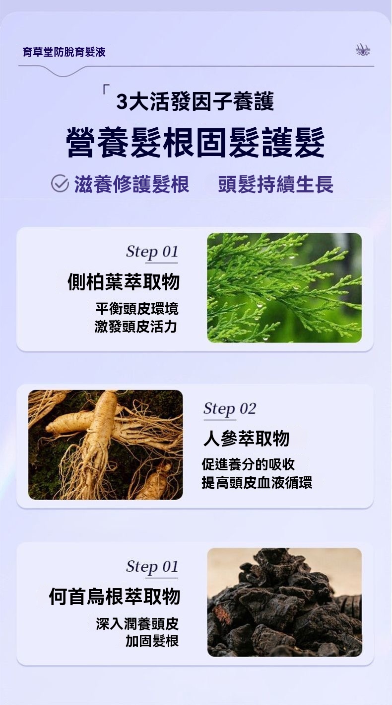 1733728659716745.jpg 261532299249.jpg