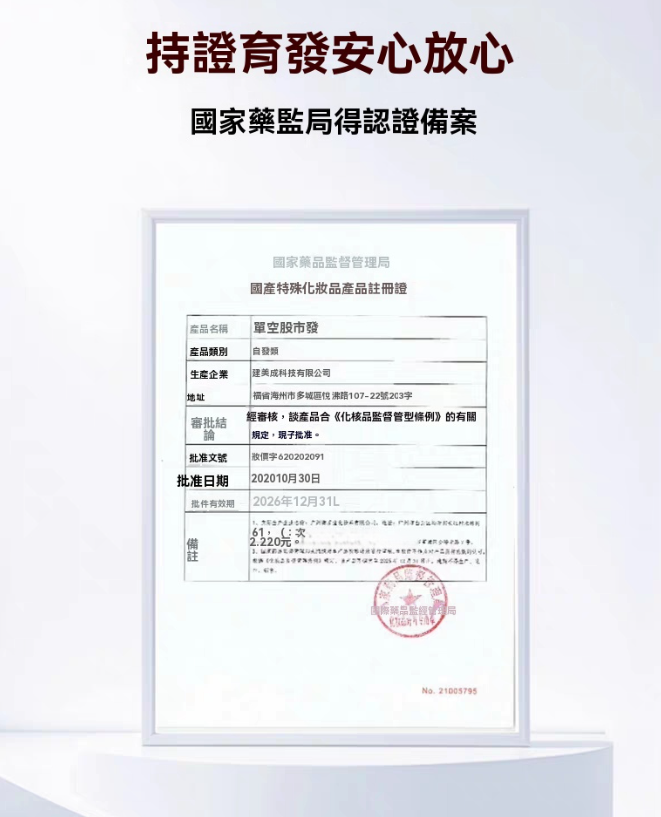 1733728984689211.png e486f355b179bc03e3b4e9c41df80f4.png