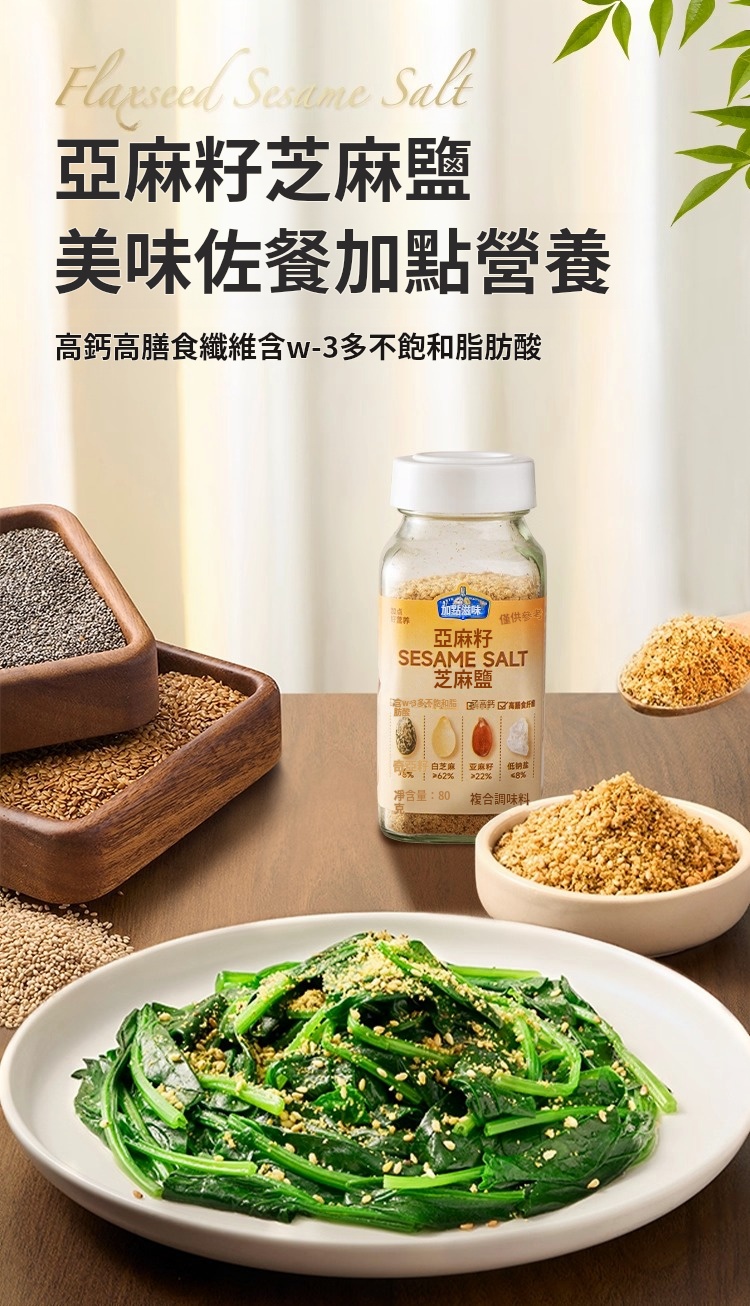 4be88e6277f30d65194db9e0154cea49 (1).jpg